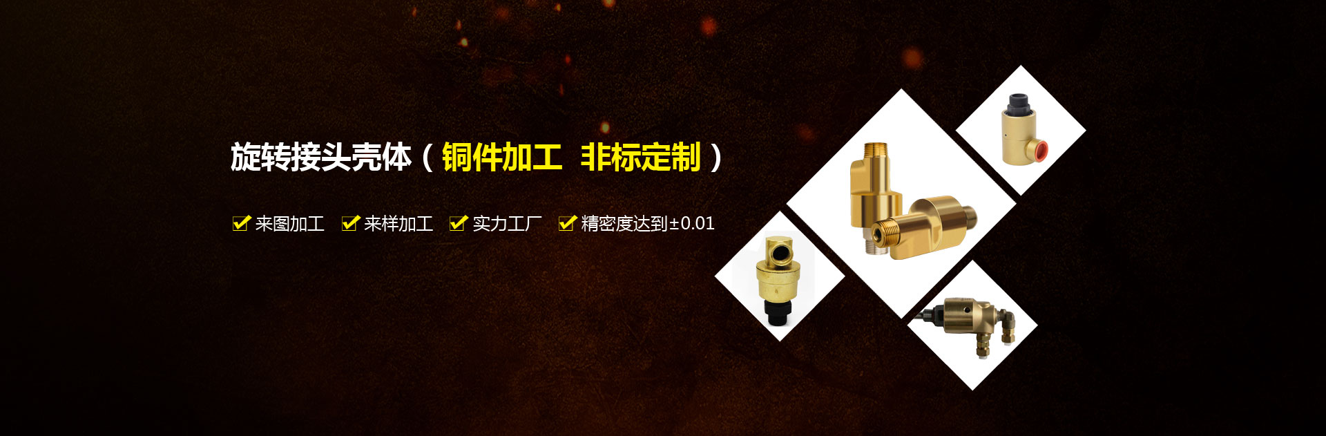 D(zhun)^w~ӹ  ǘ˶ƣ